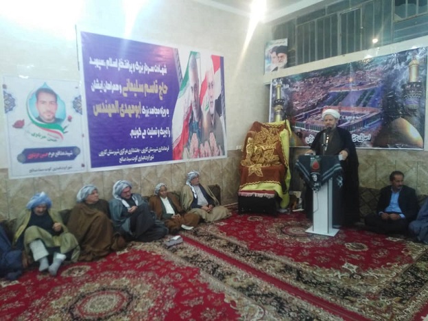 مراسم بزرگداشت شهادت سردار سلیمانی در کوت سید صالح