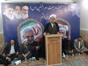 گزارش تصویری/مراسم بزرگداشت ایام فاطمیه و شهدای مقاومت