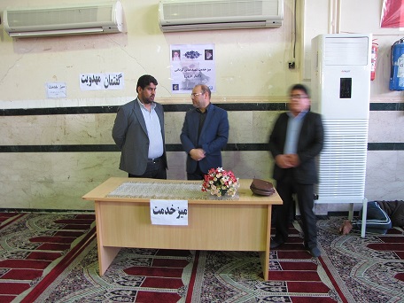 گزارش تصویری/میز خدمت امور آب و فاضلاب روستایی شهرستان کارون