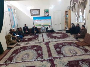 برگزاری مراسمات دهه فجر