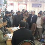 میز خدمت جمعه 4 بهمن 98