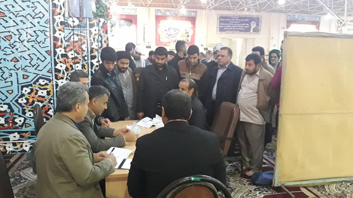 میز خدمت جمعه 4 بهمن 98