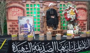 مراسم گرامیداشت چهلمین روز شهید راه خدمت با حضور امام جمعه کارون در اندیمشک برگزار شد
