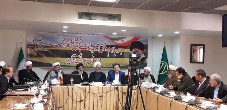 آیین تودیع و معارفه مسئول حوزه نمایندگی ولی فقیه در جهاد کشاورزی استان خوزستان