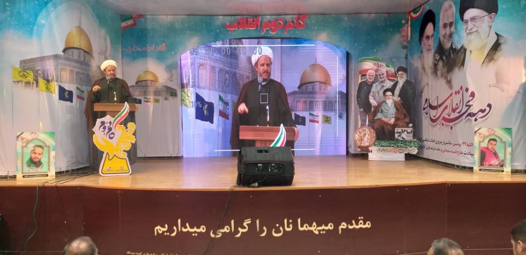 همایش گام دوم انقلاب با محوریت جوانان در شهرستان کارون برگزار شد