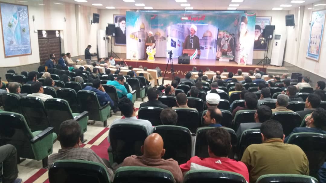 همایش گام دوم انقلاب با محوریت جوانان در شهرستان کارون برگزار شد