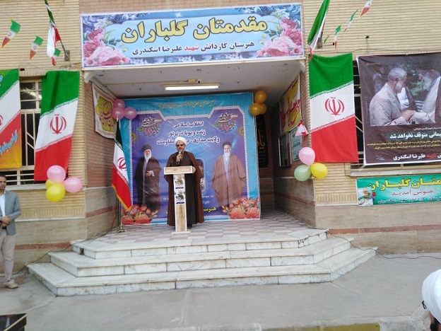 زنگ انقلاب اسلامی در اولین روز دهه مبارک فجر