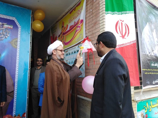 زنگ انقلاب اسلامی در اولین روز دهه مبارک فجر