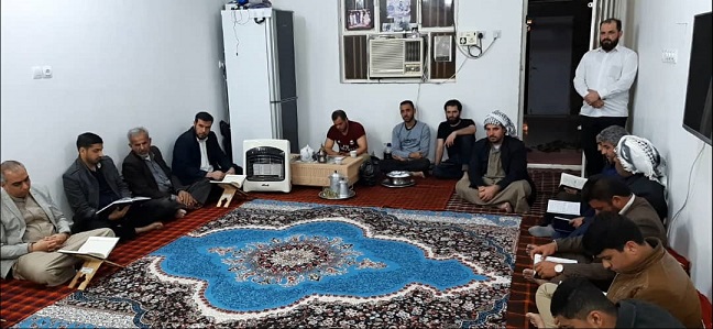 برگزاری جلسه قرآنی خانگی