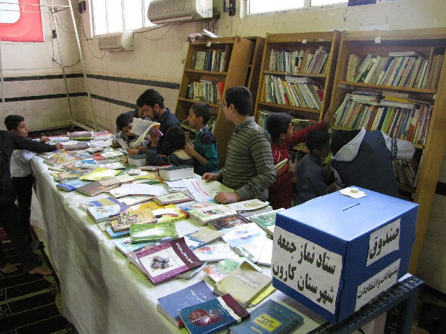گزارش تصویری/ اهداء و مبادله کتب رایگان درکتابخانه مصلی