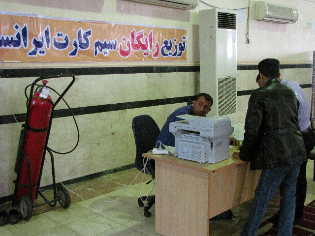 گزارش تصویری/توزیع سیم کارت رایگان ایرانسل