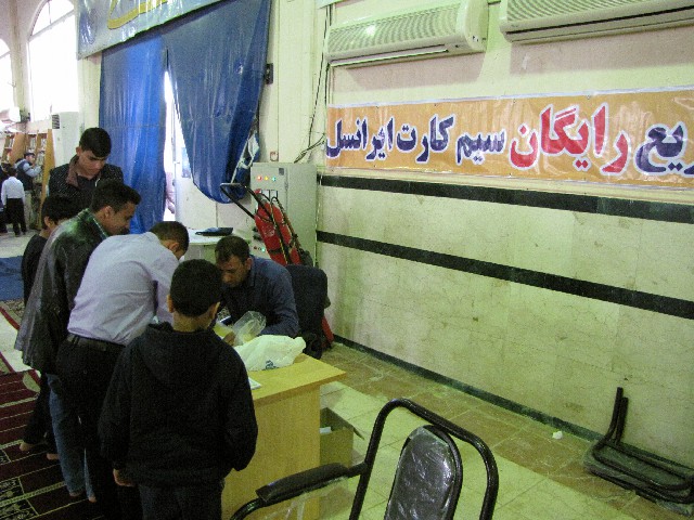 گزارش تصویری/توزیع سیم کارت رایگان ایرانسل