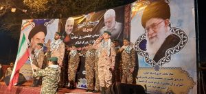 مراسم چهلمین روز شهادت سپهبد شهید حاج قاسم سلیمانی در شهرستان کارون