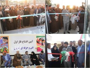 افتتاح و کلنگ زنی ۱۱ پروژه درشهرستان کارون
