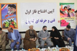 افتتاح و کلنگ زنی ۱۱ پروژه درشهرستان کارون