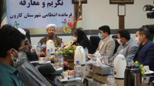 مراسم تودیع و معارفه فرمانده نیروی انتظامی شهرستان کارون