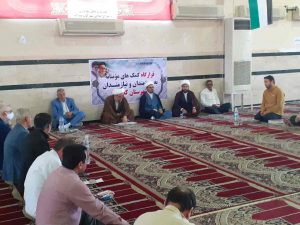 تشکیل قرارگاه کمک های مؤمنانه به مستمندان و نیازمندان در شهرستان کارون