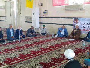 تشکیل قرارگاه کمک های مؤمنانه به مستمندان و نیازمندان در شهرستان کارون