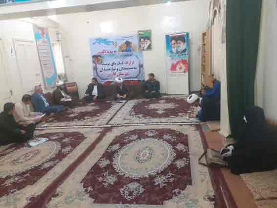 دومین جلسه هماهنگی قرارگاه کمک های مؤمنانه به مستمندان و نیازمندان