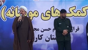 توزیع 1500 بسته مواد غذایی مرحله اول (مواسات)