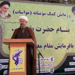 رزمایش کمک مومنانه (مواسات) شهرستان کارون برگزار شد