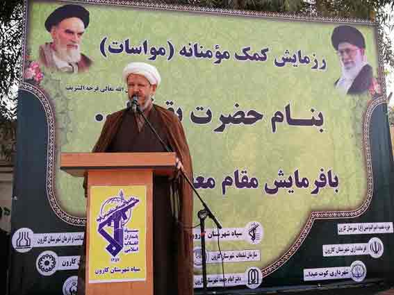 رزمایش کمک مومنانه (مواسات) شهرستان کارون برگزار شد
