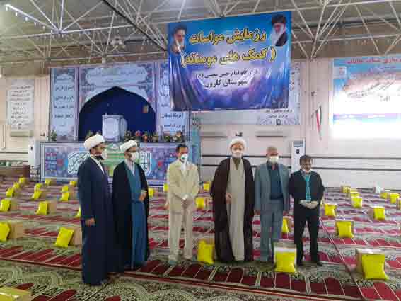 گزارش تصویری/توزیع 1500 بسته مواد غذایی درمرحله پنجم رزمایش همدلی و مواسات