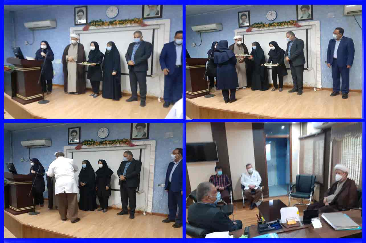 تجلیل از مدافعان سلامت و کادر درمانی بیمارستان سینا