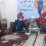 دیدار دکترخلیف پور رئیس بیمارستان سینا شهرستان با امام جمعه کارون