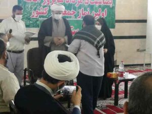تقدیر از اعضای ستاد نمازجمعه بمناسبت 5 مرداد