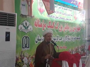 چهارمین مرحله کمک مومنانه در مصلی کارون برگزار شد