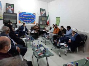 جلسه هماهنگی مراسم عزاداری ایام محرم و صفر
