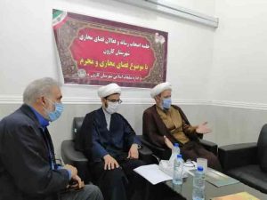 نشست امام جمعه کارون با اصحاب رسانه شهرستان