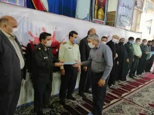 تجلیل از پیشکسوتان هشت سال دفاع مقدس شهرستان کارون
