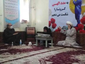 جلسه مبارزه با زمين خواري در شهرستان شهرستان کارون برگزار شد