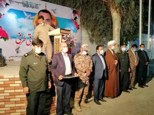 پنجمین یادواره شهید«جبار عراقی»در شهرستان کارون برگزار شد