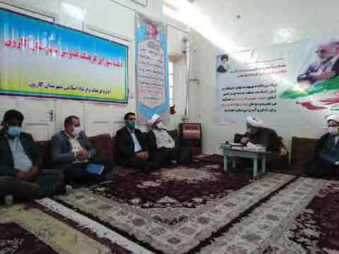 جلسه شورای فرهنگ عمومی شهرستان