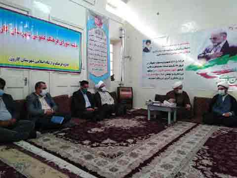 جلسه شورای فرهنگ عمومی شهرستان
