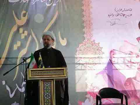 مراسم اولین سالگرد شهادت سردار سپهبد شهید حاج قاسم سلیمانی