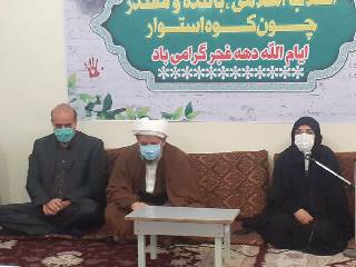 دیدار فرماندار و مسئولین ادارات با امام جمعه کارون به مناسبت دهه فجر