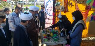 نمایشگاه عفاف وحجاب در فرهنگسرای مهدیه کوت عبدالله افتتاح شد
