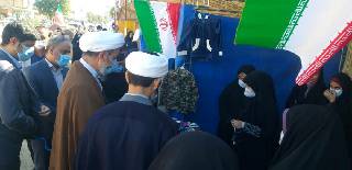 نمایشگاه عفاف وحجاب در فرهنگسرای مهدیه کوت عبدالله افتتاح شد