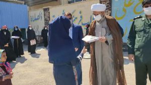 اهدای چادر به جوان و نوجوانان دختر مناطق محروم