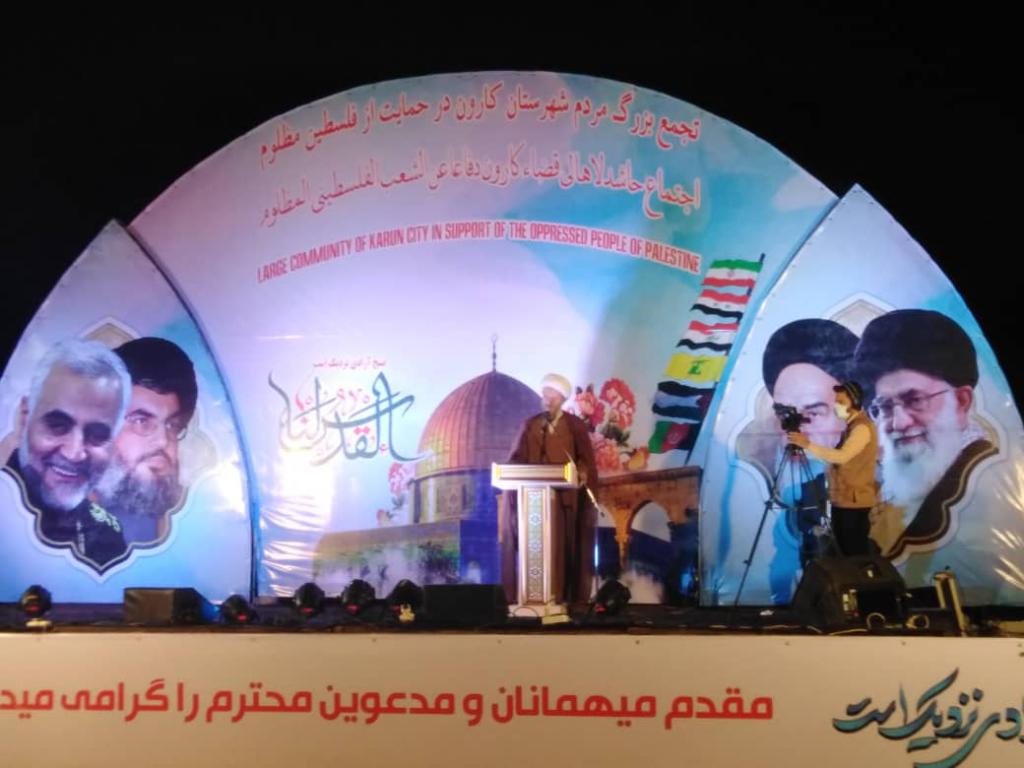تجمع بزرگ مردم شهرستان کارون در حمایت از مردم مظلوم فلسطین