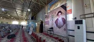 مراسم سالگرد ارتحال امام