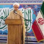 خضیراوی