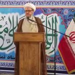 امام جمعه کارون