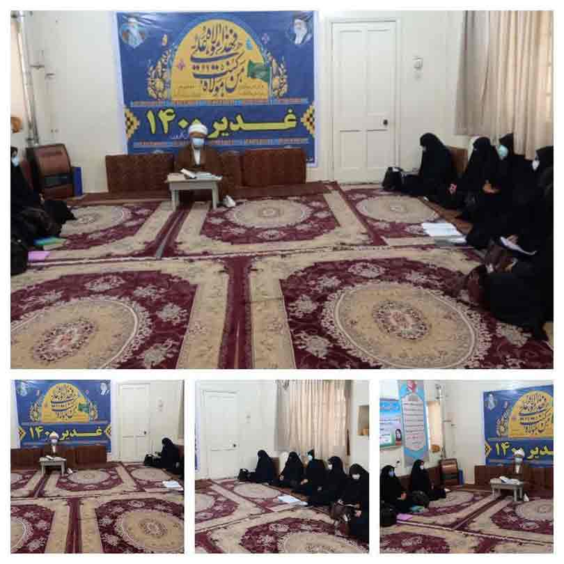 جلسه شورای عالی زنان شهرستان کارون