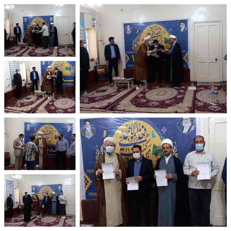 جلسه تعیین مسئولین کار گروه های غدیر