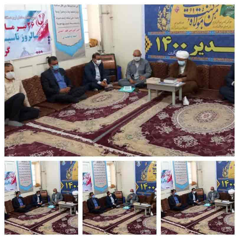 دیدار هیئت نظارت شورای نگهبان با امام جمعه کارون